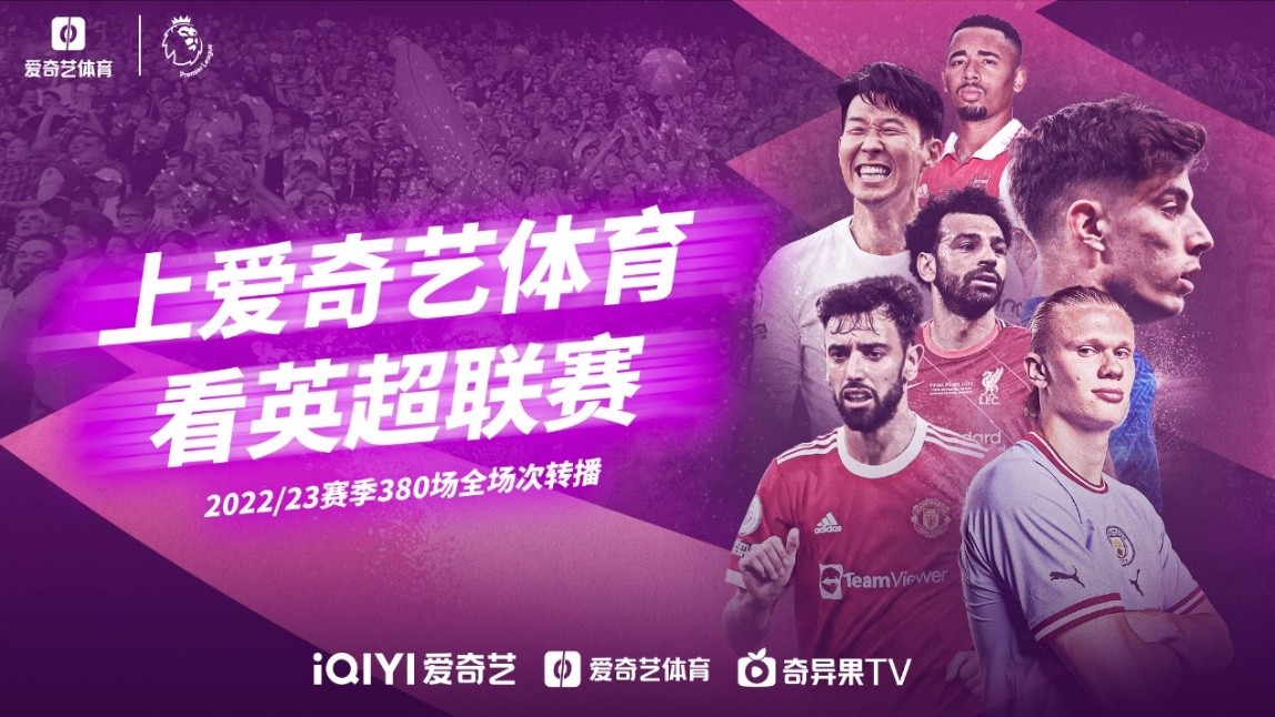 是穆萨