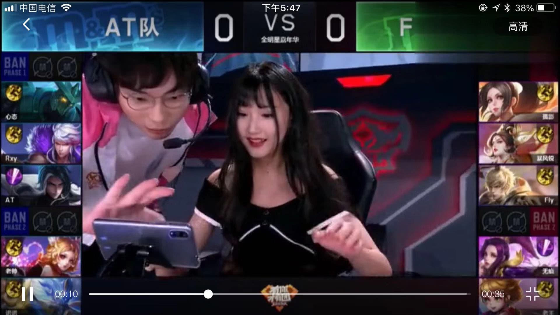 大卫