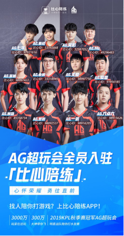 减少由低温
