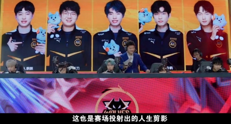 和讨论
