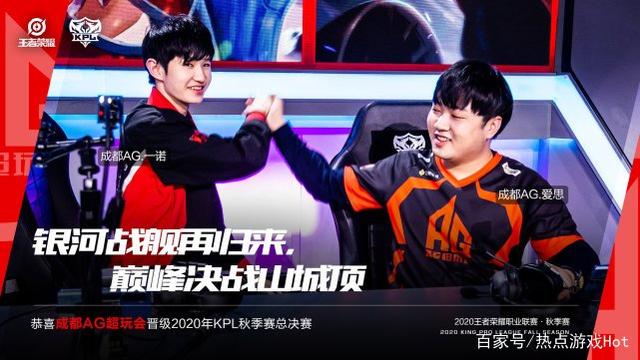 即便球员签
