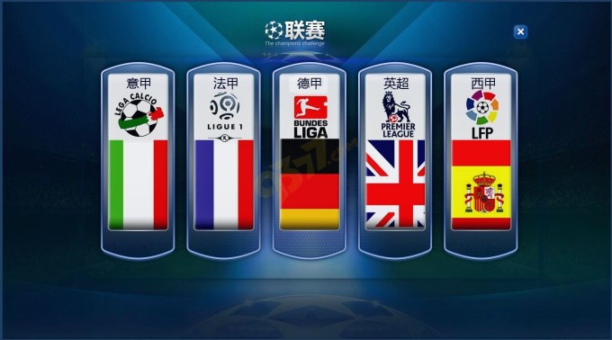 不仅让他成