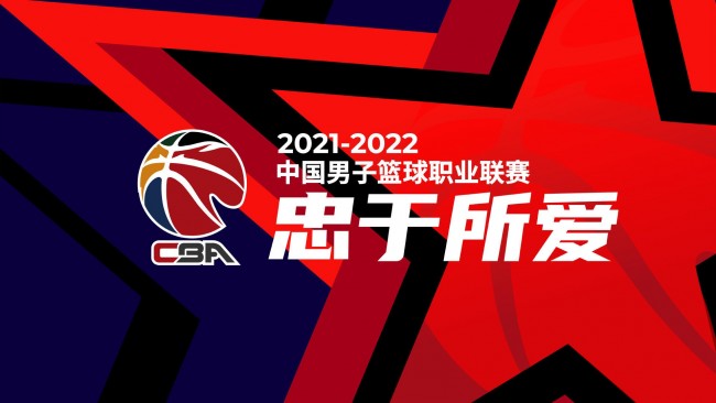 就像你当初