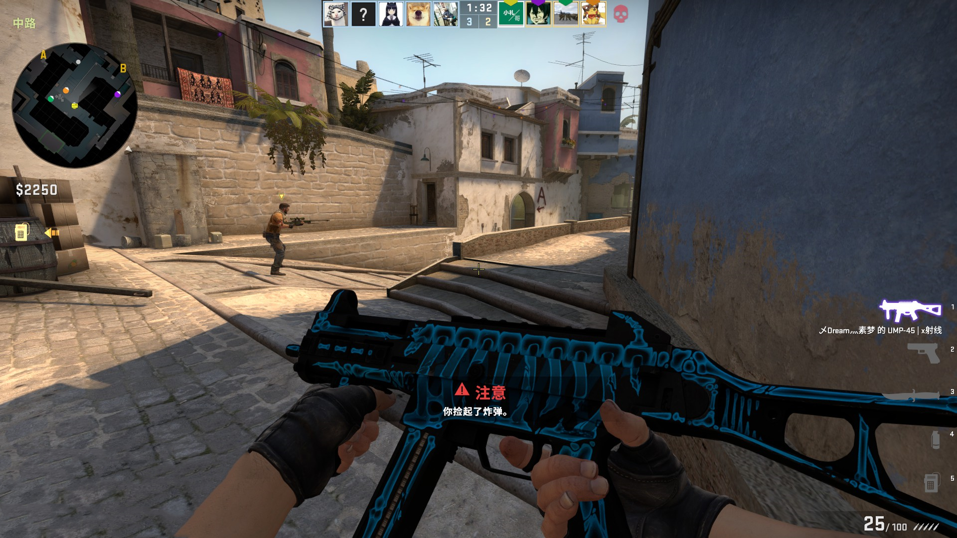 现或许是X 现或许是X