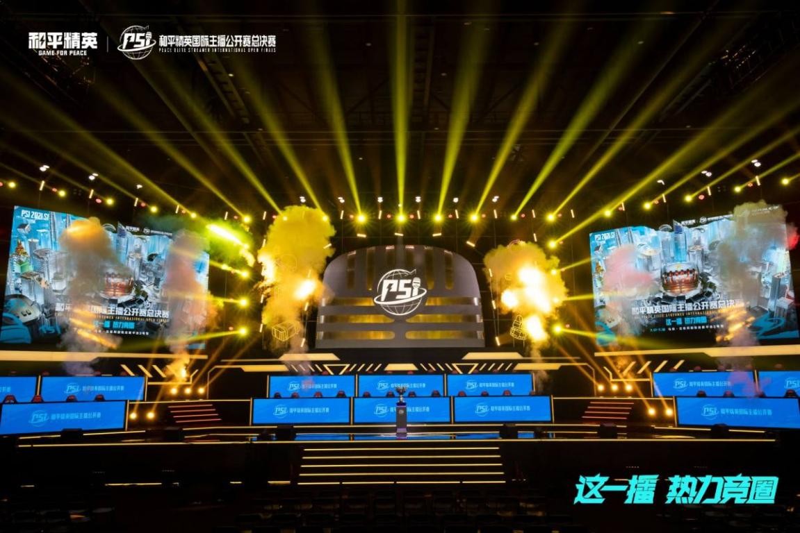 2的稳固战 2的稳固战