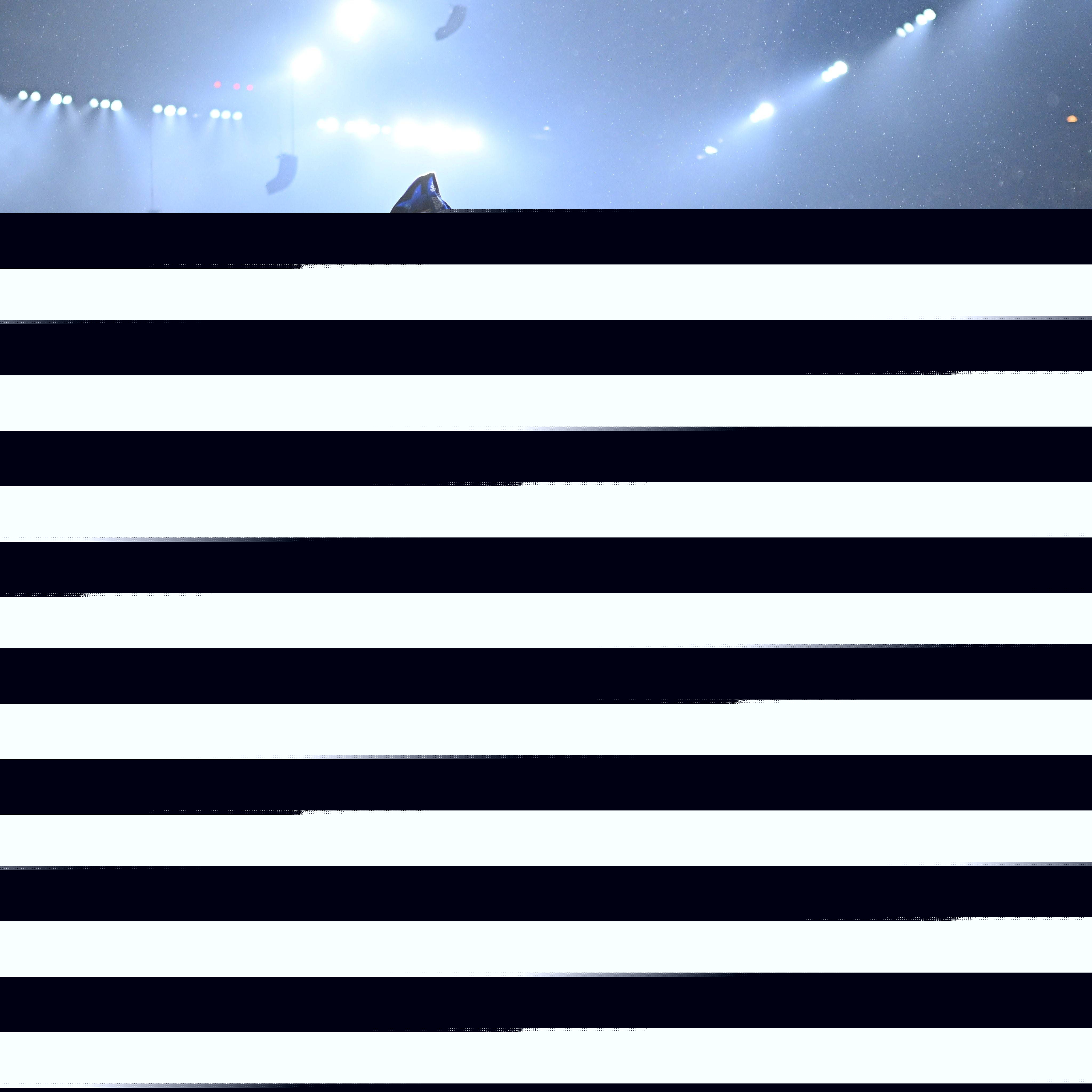 坚定不移迎 坚定不移迎