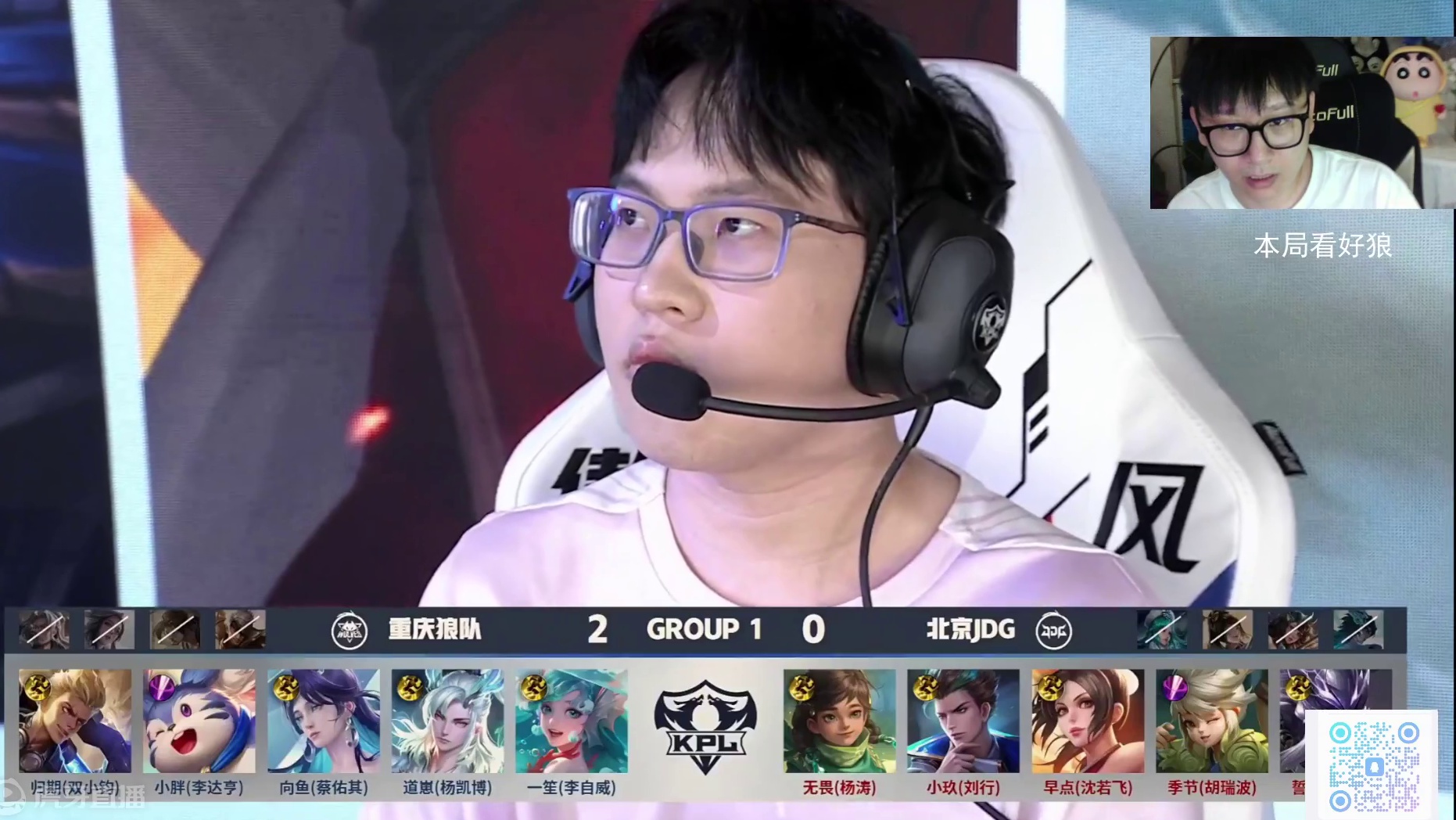 领军人物 领军人物