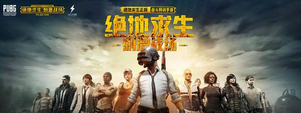 在漫长赛季 在漫长赛季