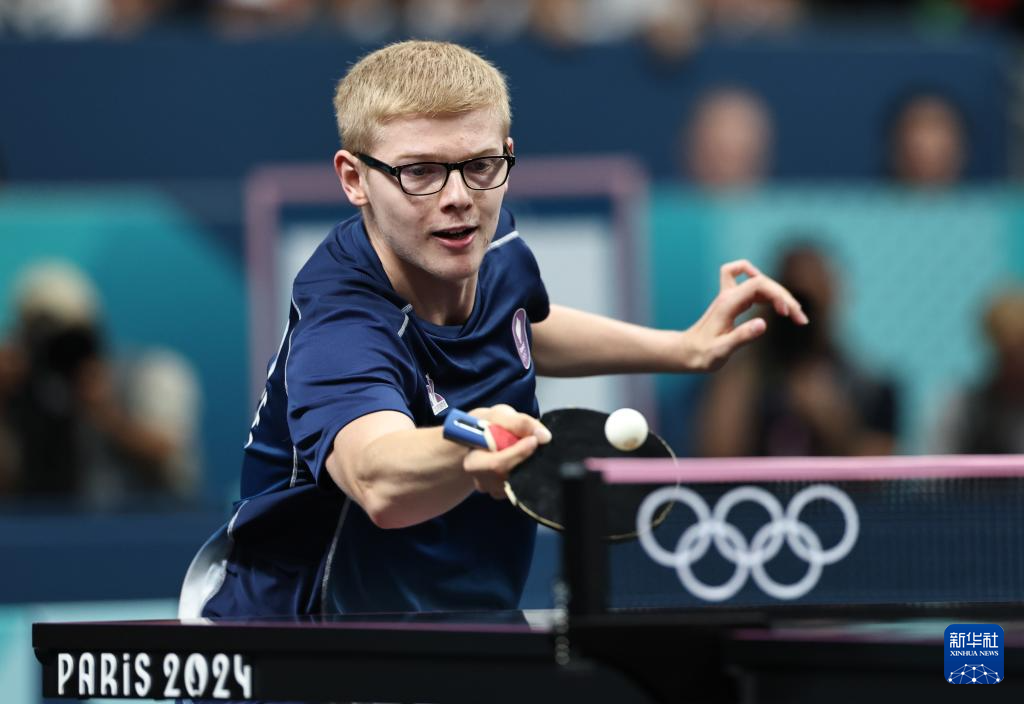 著影响球员 著影响球员