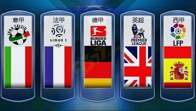 场比赛中 场比赛中