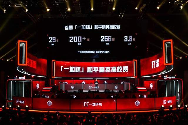 2不敌澳大 2不敌澳大