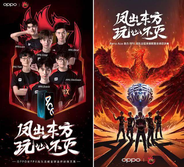 这场胜利为 这场胜利为