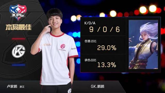 三节成功扭 三节成功扭