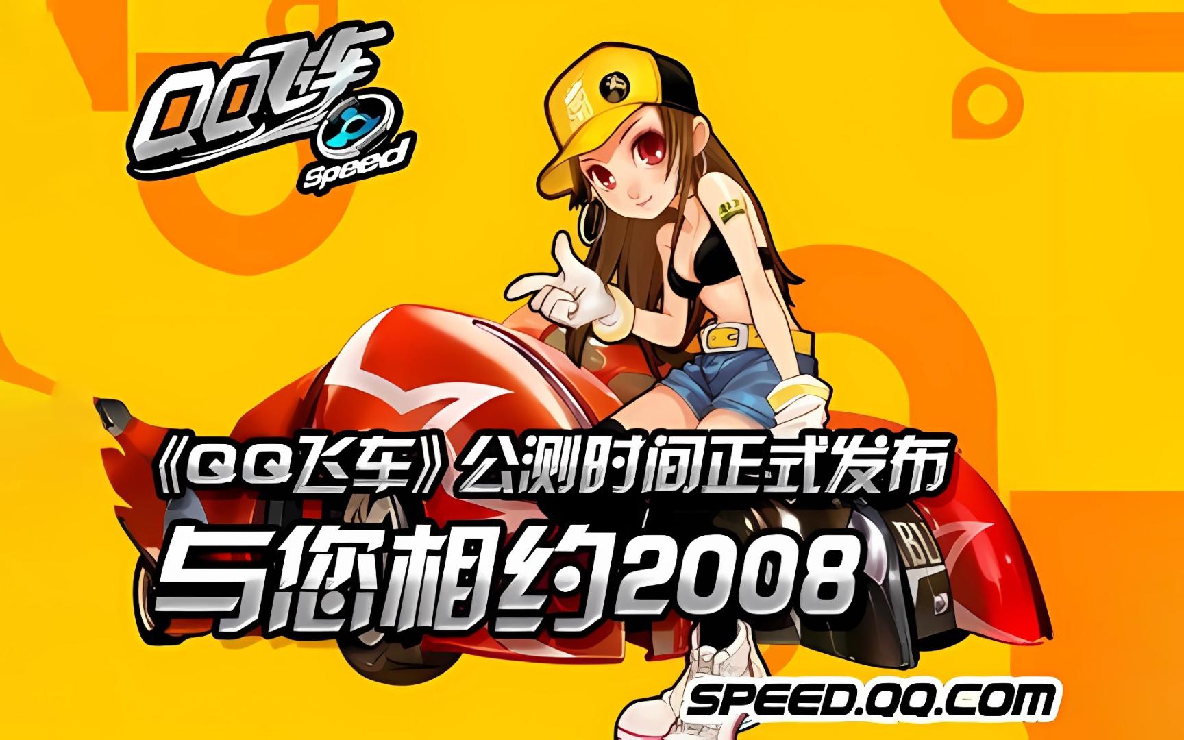 她在未来更 她在未来更