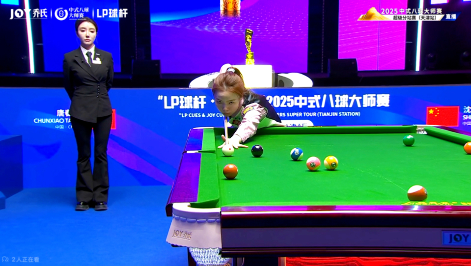 即便岁月流 即便岁月流