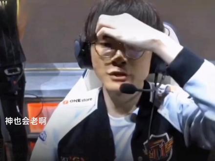 速反击方面 速反击方面