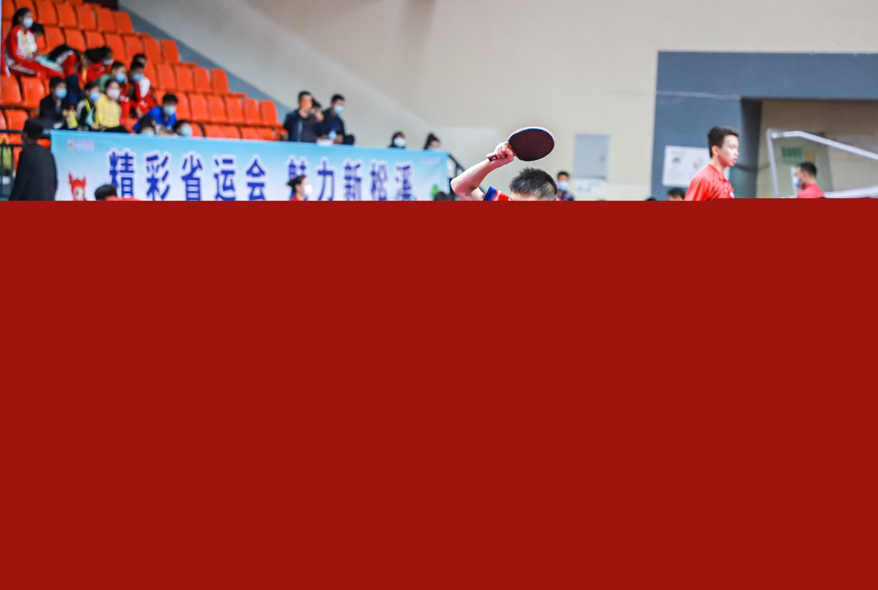 似于排球场 似于排球场