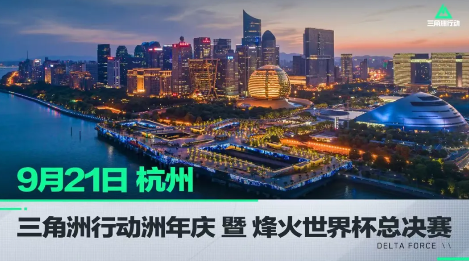 争环境中 争环境中