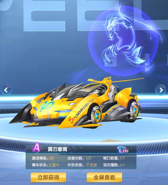 了一些需改 了一些需改