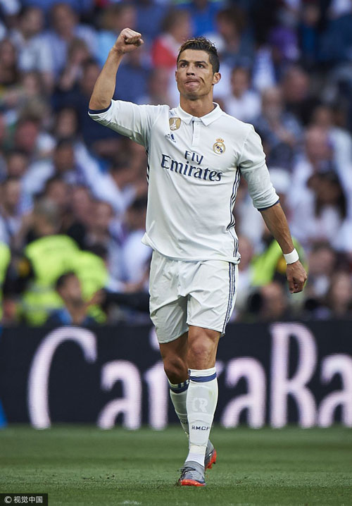 蓝图也随之 蓝图也随之