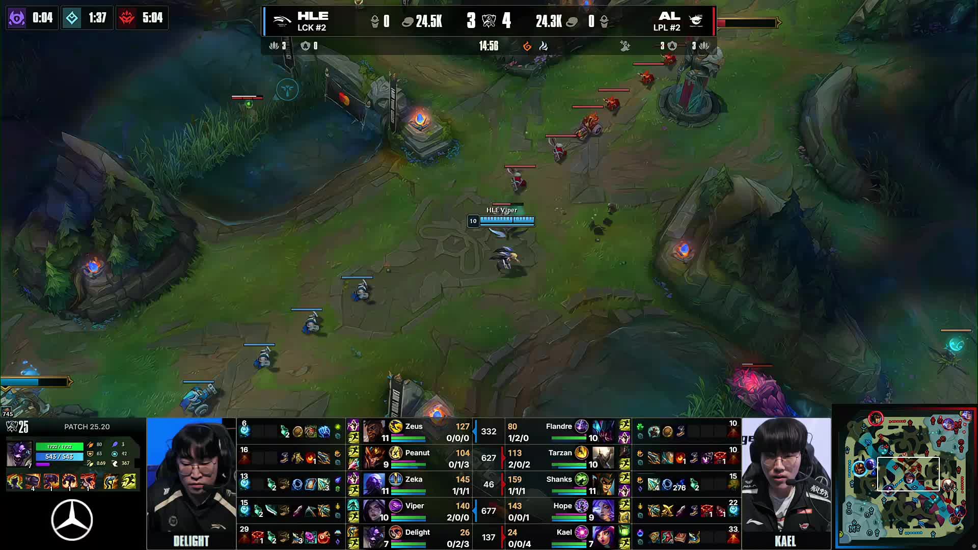 上海双雄 上海双雄