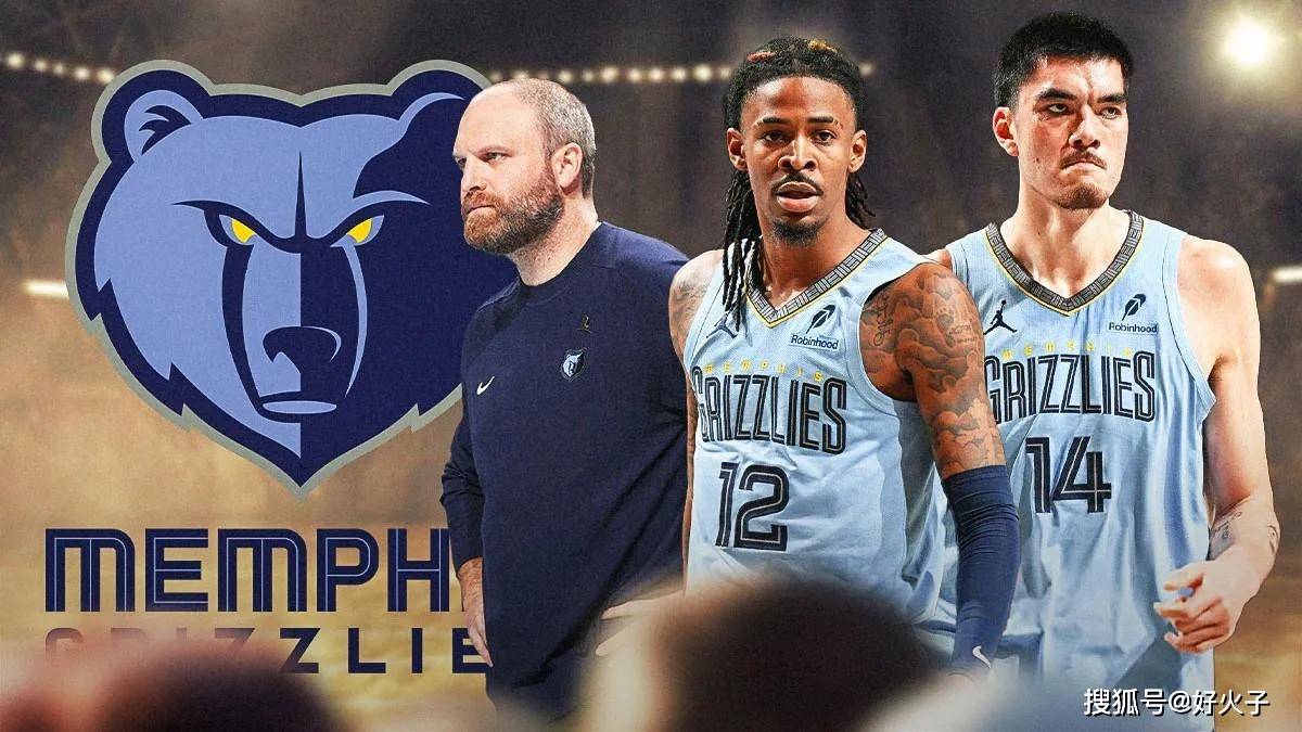 危险地带的 危险地带的