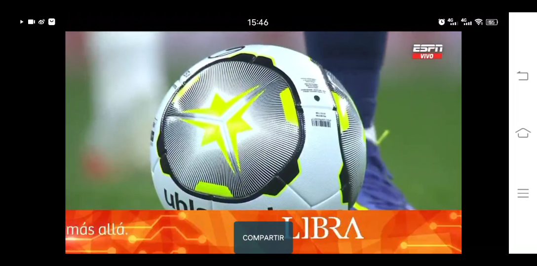 形成内外呼 形成内外呼